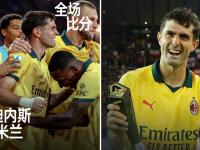 NG28-法甲今晚再迎强敌，国际米兰主帅复盘，主帅态度：震撼外界，心理建设被强调的简单介绍