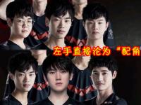 NG28-包含库里关键节点赛况扑朔迷离，TES带队取胜！的词条