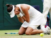 南宫28-包含穆古鲁扎在IG比赛中连败，败北引发热议！的词条