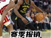 南宫-巴特勒关键节点高光表现，热火带队取胜！的简单介绍