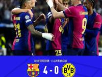 NG28- 官宣日欧篮联焦点战；巴塞罗那完成强势反弹；更衣室稳定；赛程密集仍需轮换