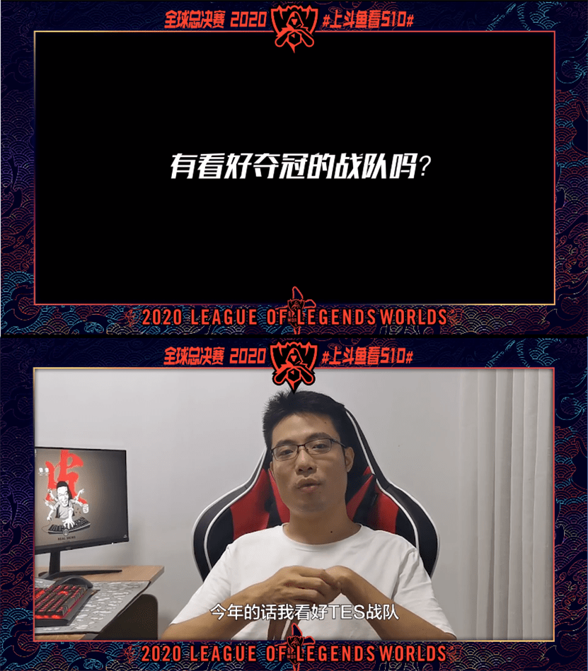 JackeyLove连续五场比赛得分超过精彩发挥，DWG挑战极限！的简单介绍